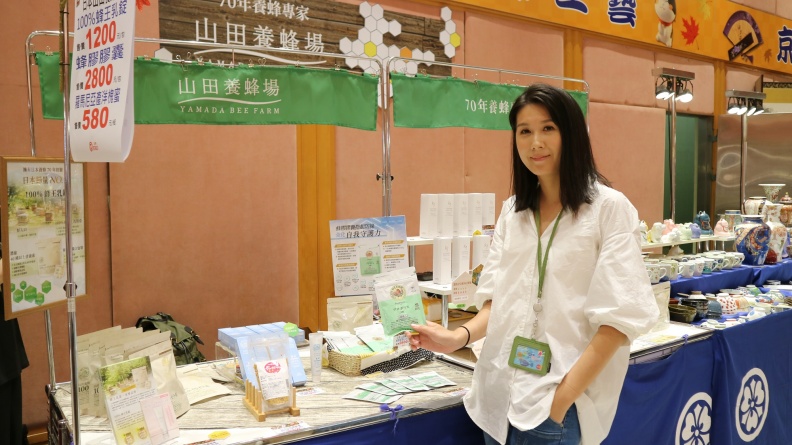 網友最愛的蜂營養都在這裡！山田養蜂場SOGO物產展登場
