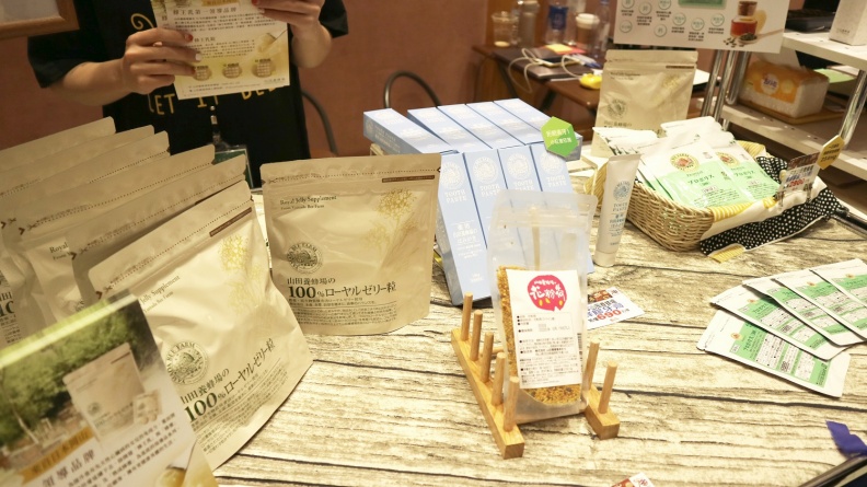 網友最愛的蜂營養都在這裡！山田養蜂場SOGO物產展登場