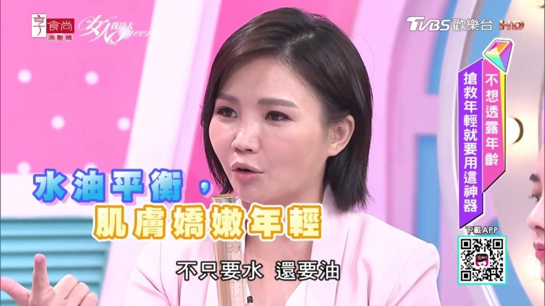 徐若瑄凍齡秘訣原來是﹒﹒﹒女神自體發光美膚技公開