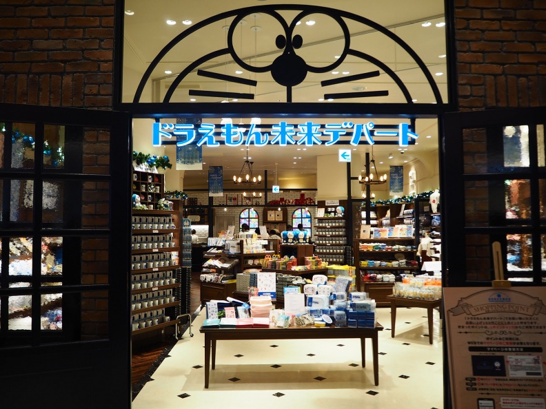 超想要任意門！快飛到「哆啦A夢未來百貨」體驗未來夢幻道具