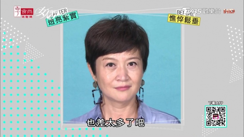這一顆比鑽石更收服女人心！ 奢華膠囊女孩們必須收