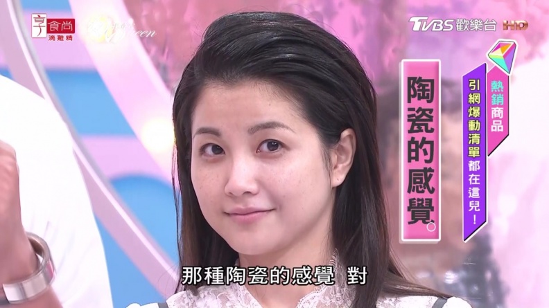 通路最常被掃空的神級美妝好物組合 包包裡有它們才能心安阿！