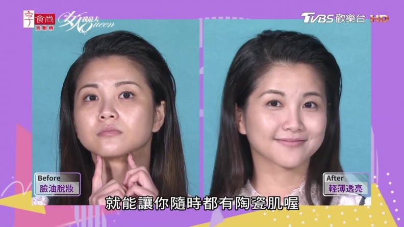通路最常被掃空的神級美妝好物組合 包包裡有它們才能心安阿！