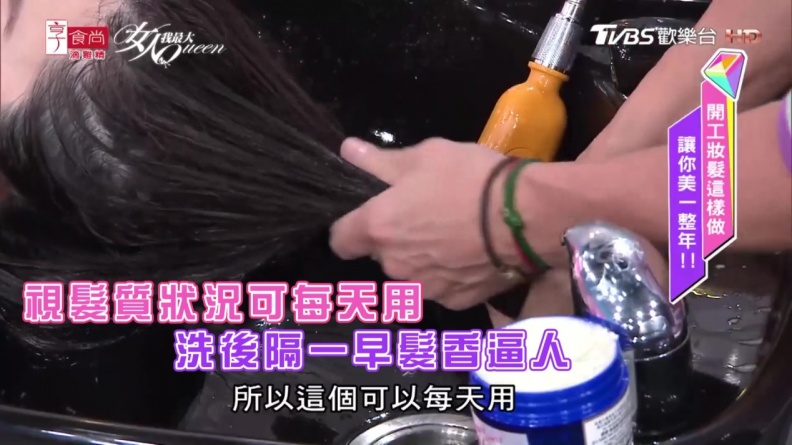 不管妳是哪種髮質  選對洗髮品女神給妳當