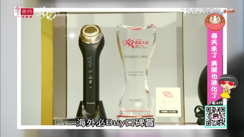 全日本女孩都指定購買這5大櫻花色美容家電！ 從頭到腳美到逼哭路人