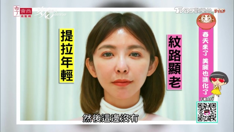 全日本女孩都指定購買這5大櫻花色美容家電！ 從頭到腳美到逼哭路人