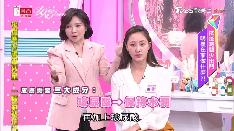 天鵝阿～荷包又忍不住打開！值得囤貨到老的美容聖物登場