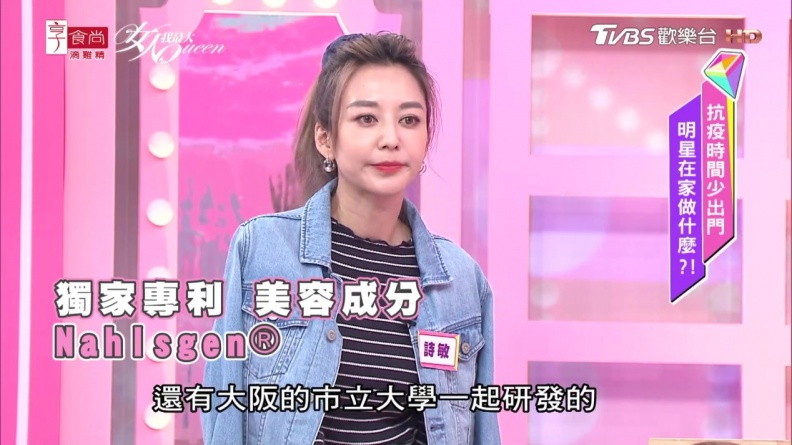 天鵝阿～荷包又忍不住打開！值得囤貨到老的美容聖物登場