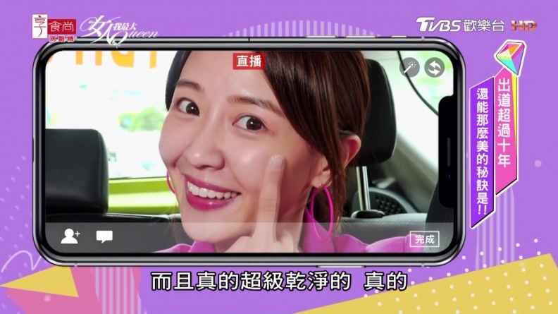 嬌嫩貴婦美肌就靠「玫瑰精粹」 無法變心的洗卸NO﹒1