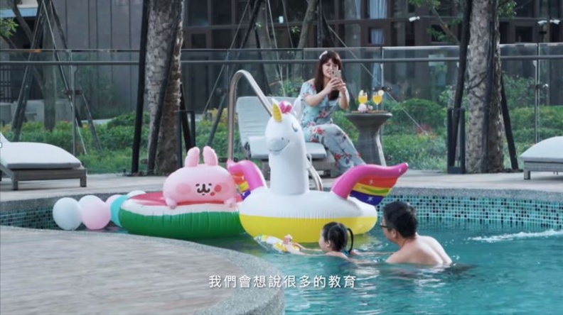 主播陳海茵樂陪女兒成長，看房為羊羊找好環境