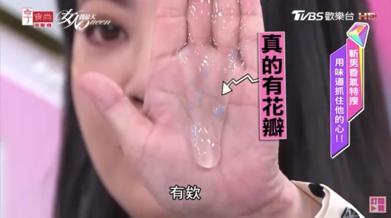 源自日本保養新概念用「花瓣洗頭」？髮神吳依霖親自試用認證，洗後三天髮根超蓬鬆！