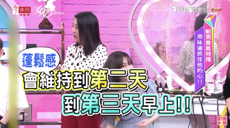 源自日本保養新概念用「花瓣洗頭」？髮神吳依霖親自試用認證，洗後三天髮根超蓬鬆！
