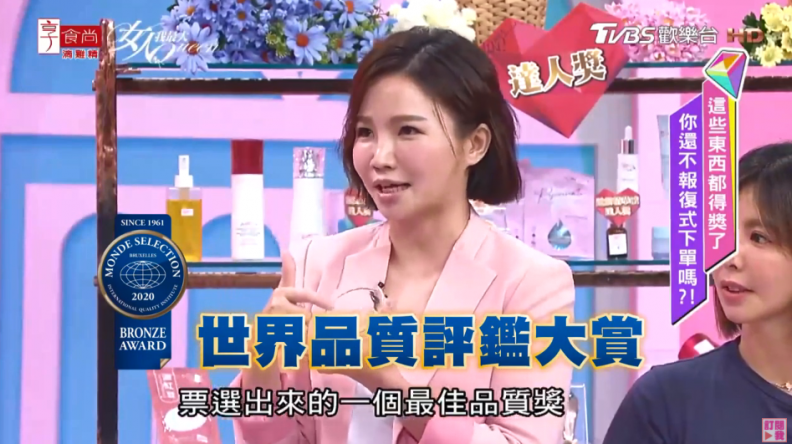 貴婦級保養，就從吃的玻尿酸開始，水嫩透亮肌就靠它！