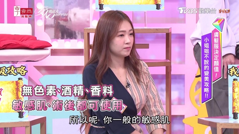 保養開大絕! 1+1搞定所有保養需求 再懶都能當女神