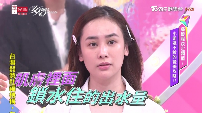保養開大絕! 1+1搞定所有保養需求 再懶都能當女神