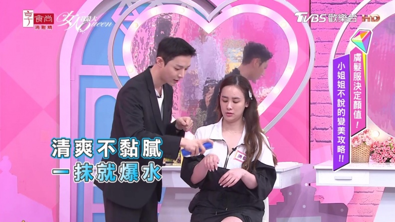 保養開大絕! 1+1搞定所有保養需求 再懶都能當女神