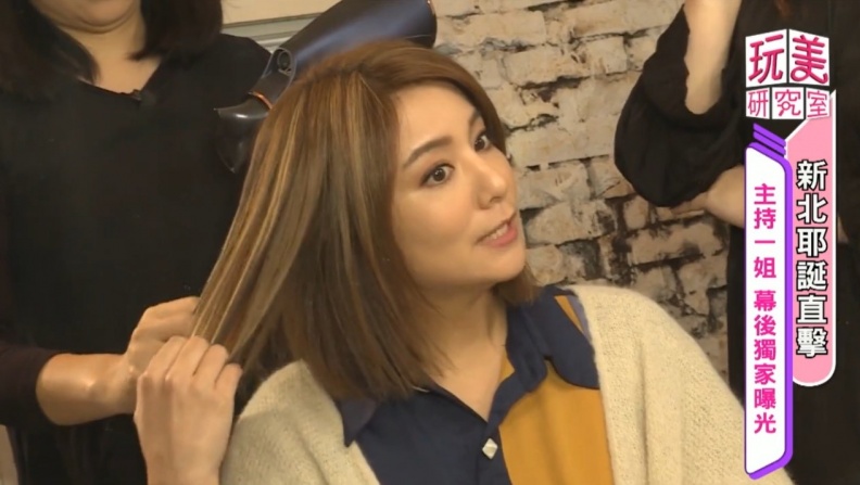 新北耶誕幕後直擊 女明星的美髮造型神器大公開