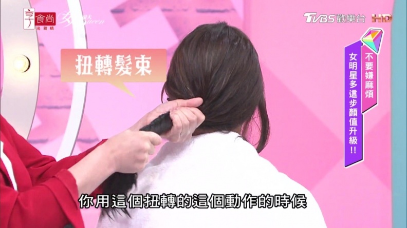 鋼絲髮開大絕！「先油後霜」濃潤護髮更有效果 彈性柔順還超蓬鬆！