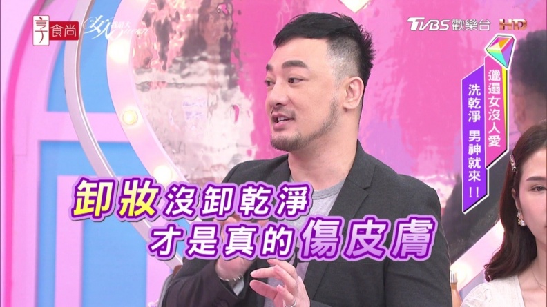 全新「牽絲」卸妝模式! 拍出透亮嫩肌 奇異筆實測網友驚呆