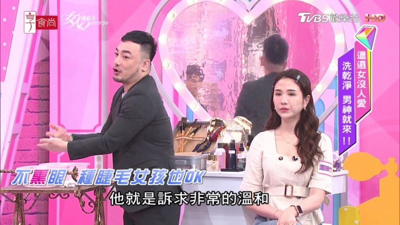 全新「牽絲」卸妝模式! 拍出透亮嫩肌 奇異筆實測網友驚呆