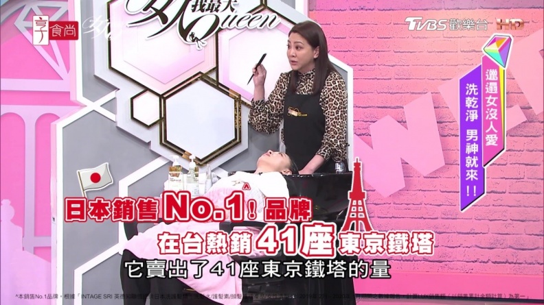 老師自留愛用款！LUX髮の補給 防斷洗髮新上市✨銷售超過41座東京鐵塔！打造光潤彈的秀髮