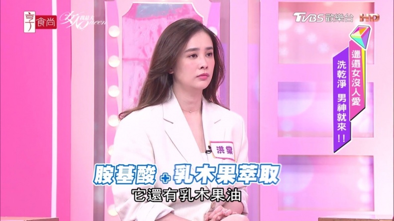 老師自留愛用款！LUX髮の補給 防斷洗髮新上市✨銷售超過41座東京鐵塔！打造光潤彈的秀髮