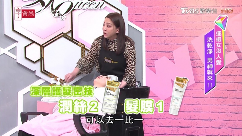 老師自留愛用款！LUX髮の補給 防斷洗髮新上市✨銷售超過41座東京鐵塔！打造光潤彈的秀髮