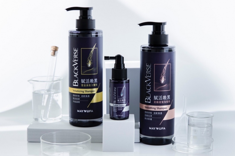 頭皮也有初老症頭?MIT髮肌專家重磅推出胜肽級「喚黑小紫瓶」,頭皮養護有得解!