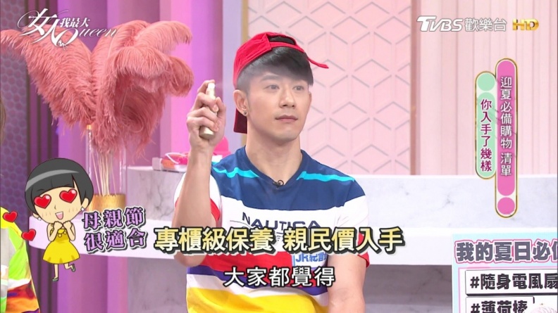 Q彈嫩肌秘訣竟然不需要瓶瓶罐罐? 保水度很重要! 最多3瓶搞定全時透亮美