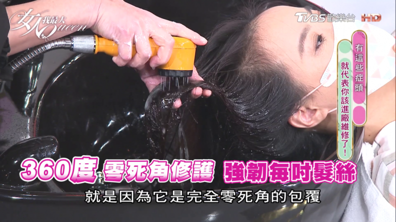 60秒告別油頭渣髮！2021必搶髮膜多芬「胜肽小金碗」，360度零死角防斷修護超有感！