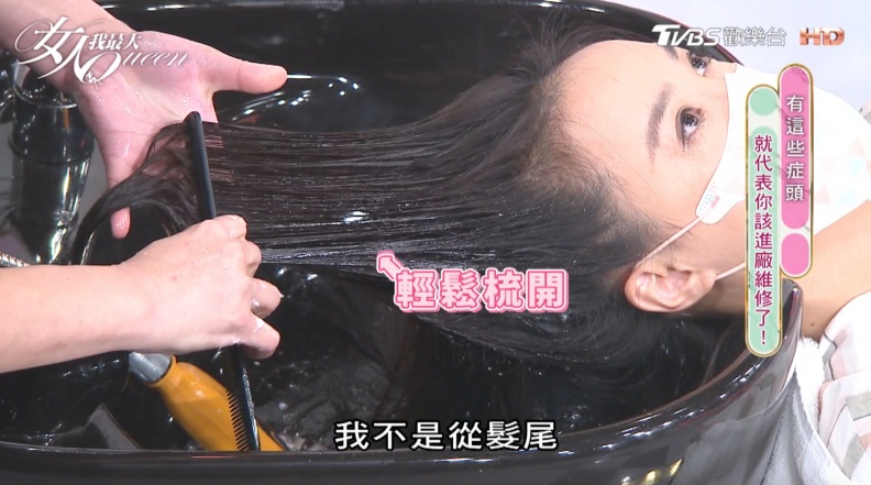 60秒告別油頭渣髮！2021必搶髮膜多芬「胜肽小金碗」，360度零死角防斷修護超有感！