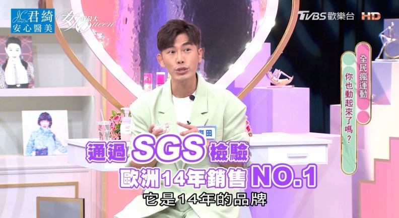 德國卡油錠健康NO﹒1！韓國銷售一空 你窈窕的好幫手！