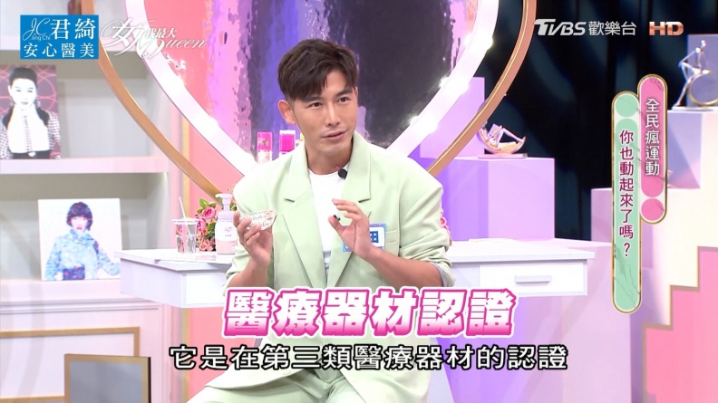 德國卡油錠健康NO﹒1！韓國銷售一空 你窈窕的好幫手！