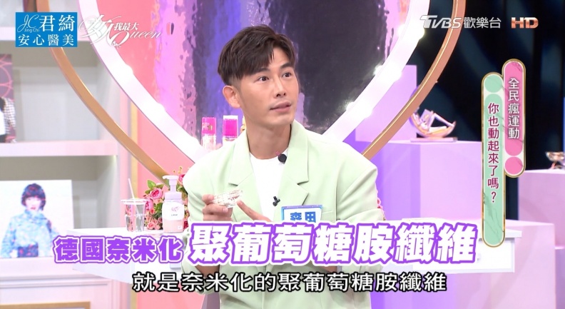 德國卡油錠健康NO﹒1！韓國銷售一空 你窈窕的好幫手！