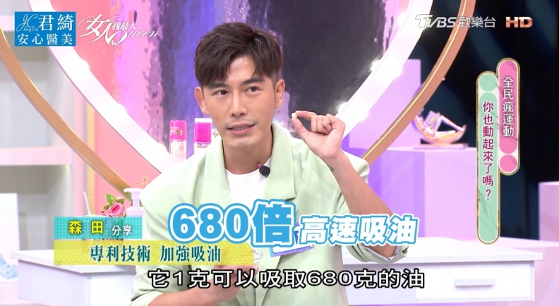 德國卡油錠健康NO﹒1！韓國銷售一空 你窈窕的好幫手！