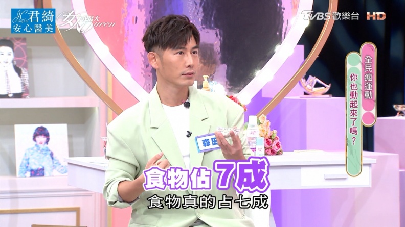 德國卡油錠健康NO﹒1！韓國銷售一空 你窈窕的好幫手！