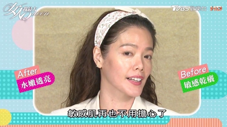 換季神隊友!韓國爆賣「SOS神霜」保濕兼修護超給力,讓敏感肌乖乖聽話
