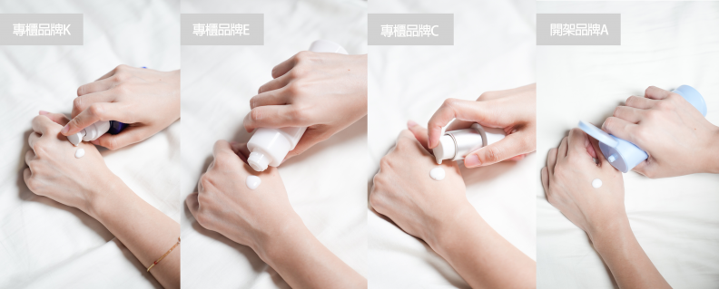 美妝論壇爆紅「鑽白瓶」！小編實測完勝專櫃美白乳液～想趁冬天掃黑逆襲，變身白皙妞必收