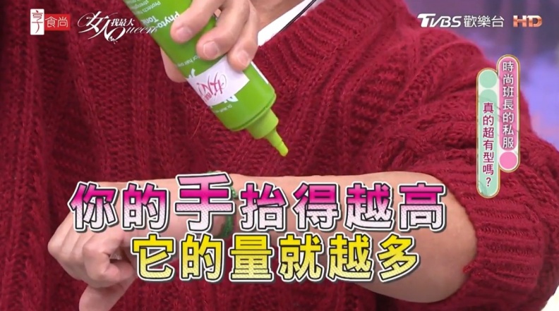頭髮也要天天呵護！ 專屬熟齡女性的日常頭髮保養品