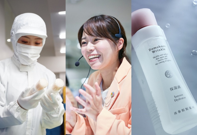 日本熊本保養品牌-朵茉麗蔻宣布調降商品售價!抗通膨再推出期間限定感恩價