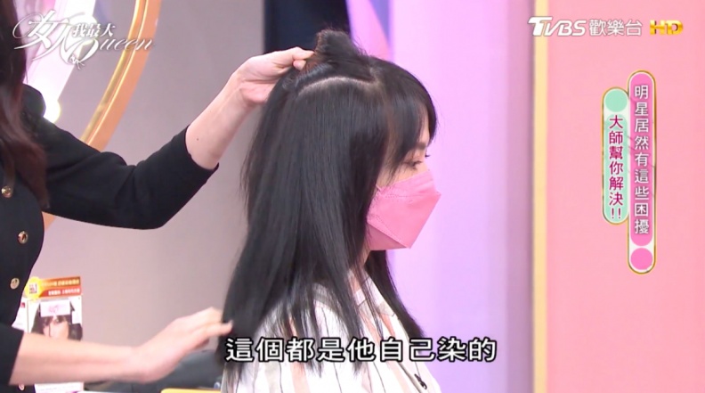 12週持久遮白！專業髮型師力推「沙龍級護髮染」，輕鬆染出亮麗髮色
