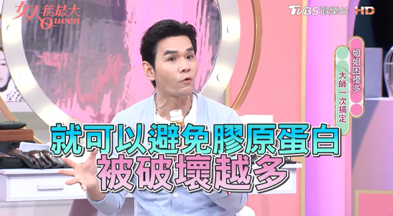 匿齡的青春秘方!姐姐們睡出自然美麗的能量