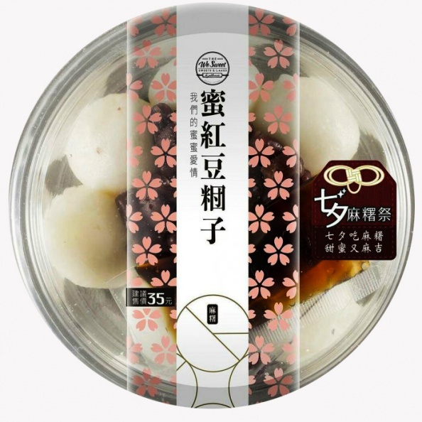 10大必回購全聯甜點！盛夏芒果季「芒果鮮果布蕾」，NO﹒1甜品「日式絹布丁」