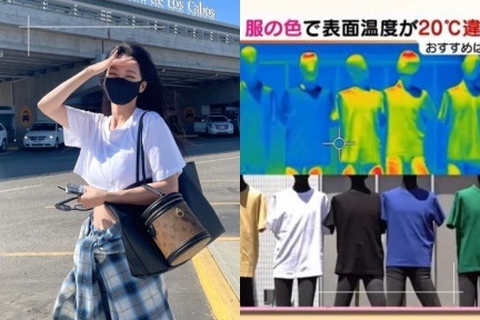 台灣36度要怎麼穿搭？Threads發文引共鳴，夏天5種「降溫穿搭」讓你少流一點汗