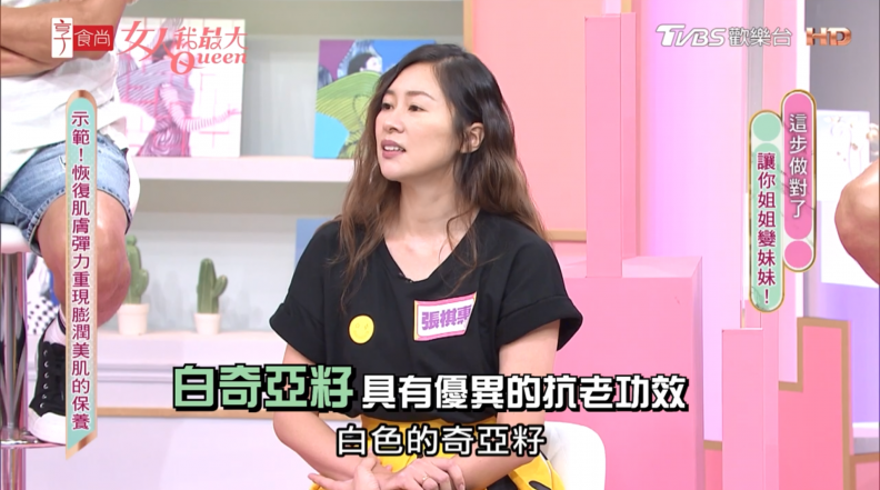 女神肌秘密武器!小編愛用再升級#橘色小亮瓶!