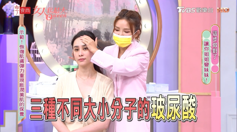 女神肌秘密武器!小編愛用再升級#橘色小亮瓶!