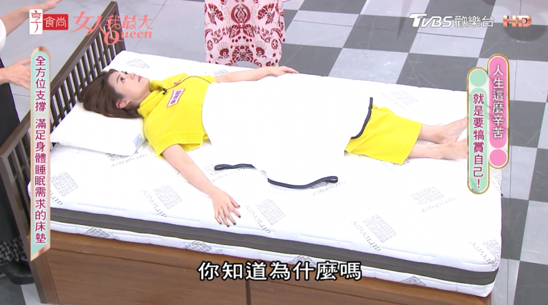 擁有深層睡眠，隔天神清氣爽！睡眠投資首選日本空氣編織床墊 