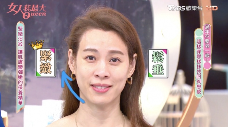 醫師專家激推 台韓醫美No1 AHC,「超能A醛」制霸維A保養 有感激速抗老 14天激活青春