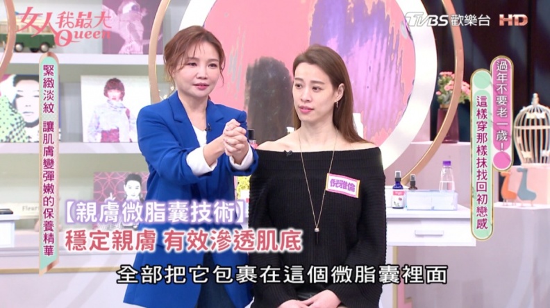 醫師專家激推 台韓醫美No1 AHC,「超能A醛」制霸維A保養 有感激速抗老 14天激活青春