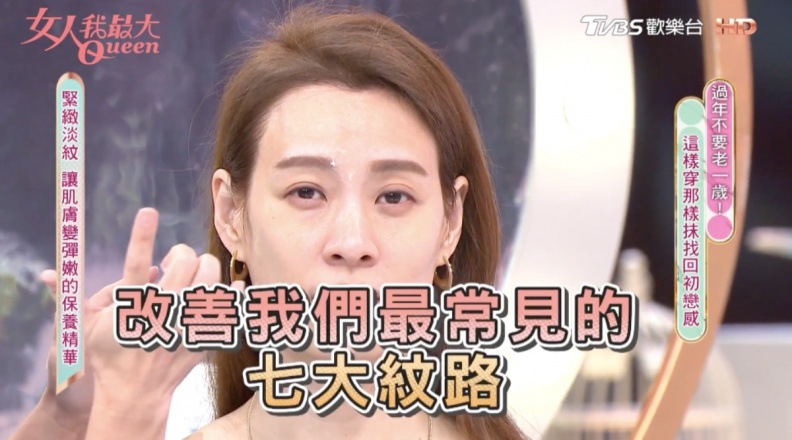 醫師專家激推 台韓醫美No1 AHC,「超能A醛」制霸維A保養 有感激速抗老 14天激活青春